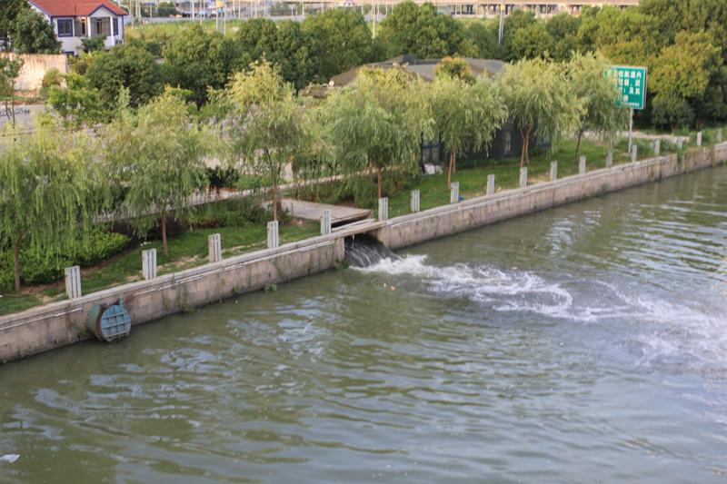 污水检测方法标准