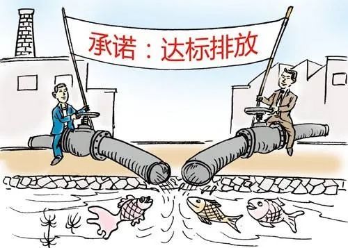 排污许可执法监管总体要求